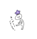 花とあいさつ（個別スタンプ：4）