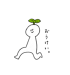 花とあいさつ（個別スタンプ：10）
