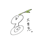 花とあいさつ（個別スタンプ：13）