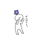 花とあいさつ（個別スタンプ：14）