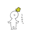 花とあいさつ（個別スタンプ：19）