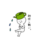 花とあいさつ（個別スタンプ：20）