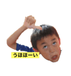 ozmojp（個別スタンプ：2）