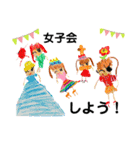 りーちゃんの絵（個別スタンプ：3）
