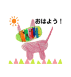 りーちゃんの絵（個別スタンプ：4）