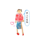 りーちゃんの絵（個別スタンプ：5）