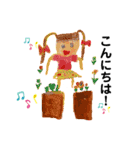 りーちゃんの絵（個別スタンプ：6）