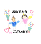 りーちゃんの絵（個別スタンプ：8）