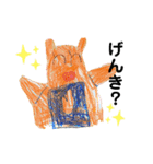 りーちゃんの絵（個別スタンプ：10）