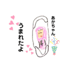 りーちゃんの絵（個別スタンプ：12）