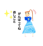 りーちゃんの絵（個別スタンプ：13）