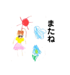 りーちゃんの絵（個別スタンプ：15）
