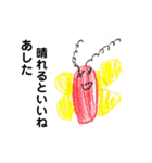 りーちゃんの絵（個別スタンプ：16）