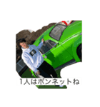 はやとの元気の出る言葉（個別スタンプ：3）
