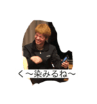 はやとの元気の出る言葉（個別スタンプ：4）