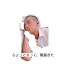 はやとの元気の出る言葉（個別スタンプ：7）