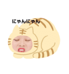 べりぐっと（個別スタンプ：2）
