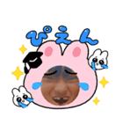 べりぐっと（個別スタンプ：8）