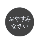 押すだけで伝わる日本の伝統色スタンプ（個別スタンプ：4）