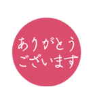 押すだけで伝わる日本の伝統色スタンプ（個別スタンプ：9）