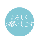 押すだけで伝わる日本の伝統色スタンプ（個別スタンプ：10）