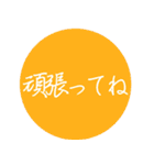 押すだけで伝わる日本の伝統色スタンプ（個別スタンプ：31）