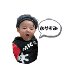 るいとくんスタンプ！！（個別スタンプ：2）