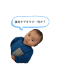 るいとくんスタンプ！！（個別スタンプ：4）