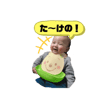 るいとくんスタンプ！！（個別スタンプ：7）