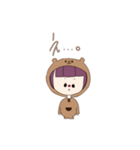 着ぐるみ女子（くま）（個別スタンプ：2）