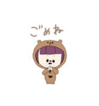 着ぐるみ女子（くま）（個別スタンプ：3）