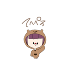 着ぐるみ女子（くま）（個別スタンプ：4）