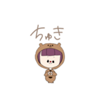 着ぐるみ女子（くま）（個別スタンプ：5）