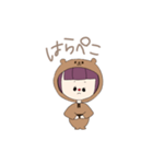 着ぐるみ女子（くま）（個別スタンプ：6）