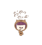 着ぐるみ女子（くま）（個別スタンプ：7）