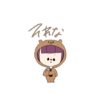 着ぐるみ女子（くま）（個別スタンプ：9）