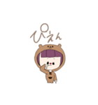 着ぐるみ女子（くま）（個別スタンプ：10）
