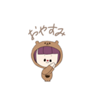 着ぐるみ女子（くま）（個別スタンプ：11）