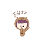 着ぐるみ女子（くま）（個別スタンプ：12）