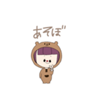 着ぐるみ女子（くま）（個別スタンプ：13）