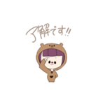 着ぐるみ女子（くま）（個別スタンプ：14）