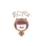 着ぐるみ女子（くま）（個別スタンプ：15）