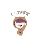 着ぐるみ女子（くま）（個別スタンプ：16）