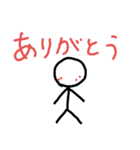 ぼうにんげんの一郎の今人生（個別スタンプ：30）