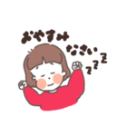おれんじほっぺたガール（個別スタンプ：6）