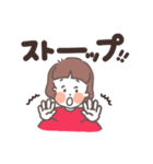 おれんじほっぺたガール（個別スタンプ：12）