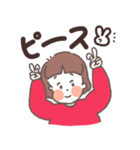 おれんじほっぺたガール（個別スタンプ：14）