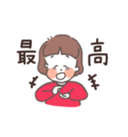 おれんじほっぺたガール（個別スタンプ：15）