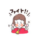 おれんじほっぺたガール（個別スタンプ：25）
