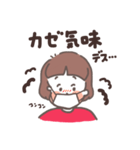 おれんじほっぺたガール（個別スタンプ：28）